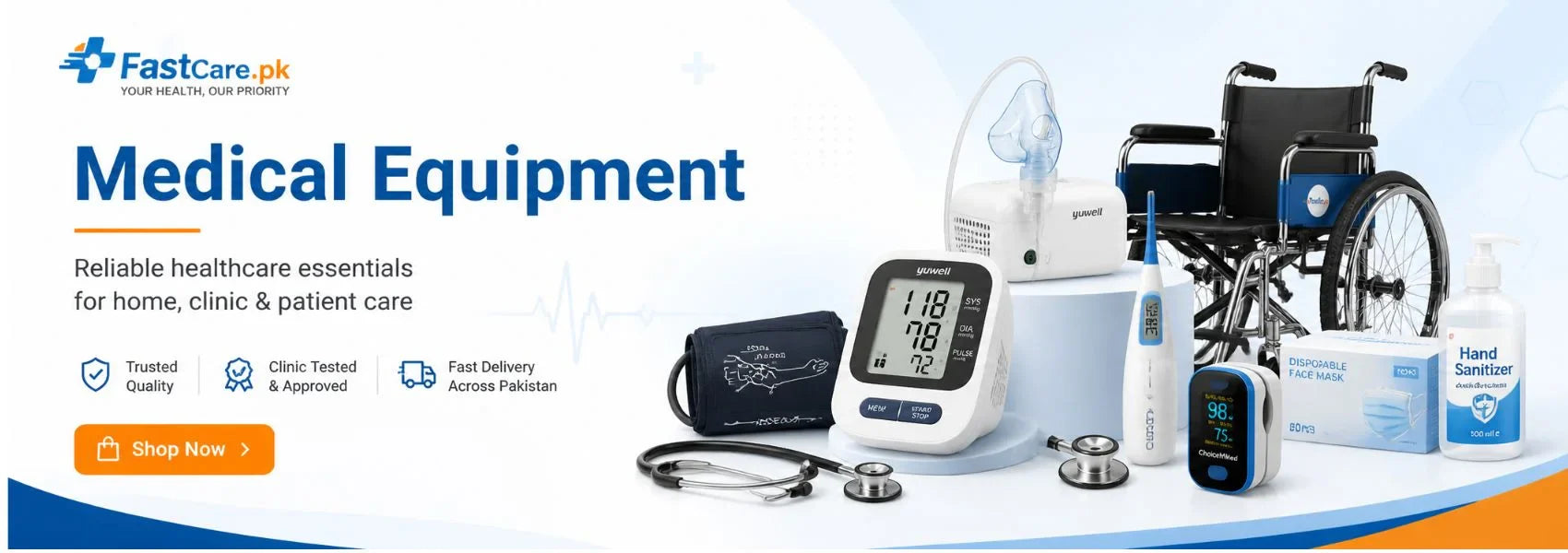 Medical Equipment